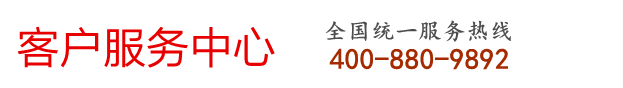 网站logo