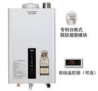 热水器有电但是显示器不亮，能率热水器插上电为什么不显示屏不亮